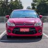 Citroen C4 VTR 1.6 2011 - Imagen 2